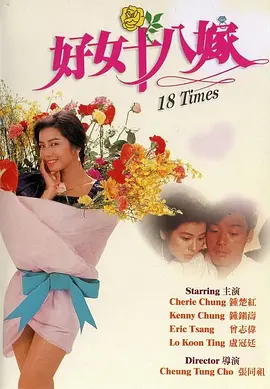 在线亚洲v日韩v